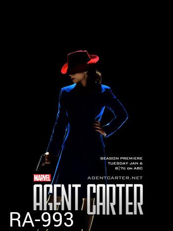 Marvel's Agent Carter Season 1 : สายลับสาวกู้โลก ปี 1