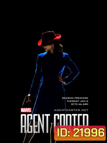 Marvel's Agent Carter Season 1 : สายลับสาวกู้โลก ปี 1