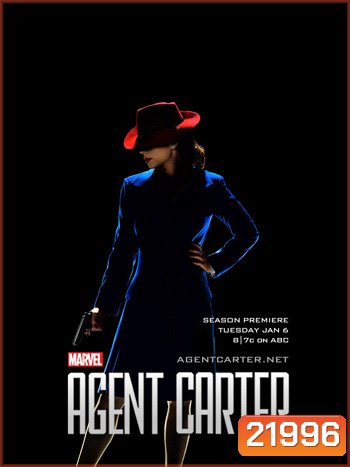 Marvel's Agent Carter Season 1 : สายลับสาวกู้โลก ปี 1
