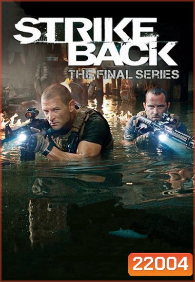 Strike Back Season 5 (2010) Lagacy
