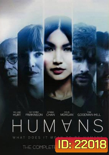 Humans Season 1