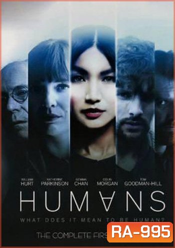 Humans Season 1