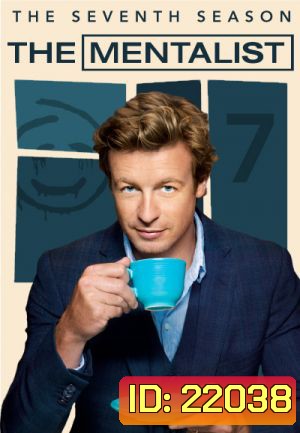 The Mentalist Season 7 [13 ตอนจบ]