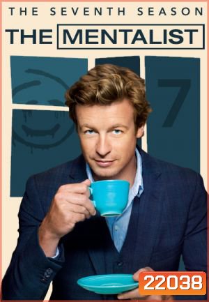 The Mentalist Season 7 [13 ตอนจบ]