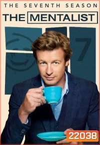 The Mentalist Season 7 [13 ตอนจบ]