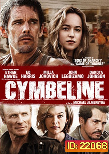 Cymbeline ซิมเบลลีน ศึกแค้นสงครามนักบิด