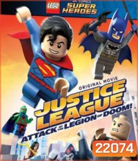 Lego DC Super Heroes : Justice League : Attack of the Legion of Doom! จัสติซ ลีก ถล่มกองทัพลีเจียน ออฟ ดูม