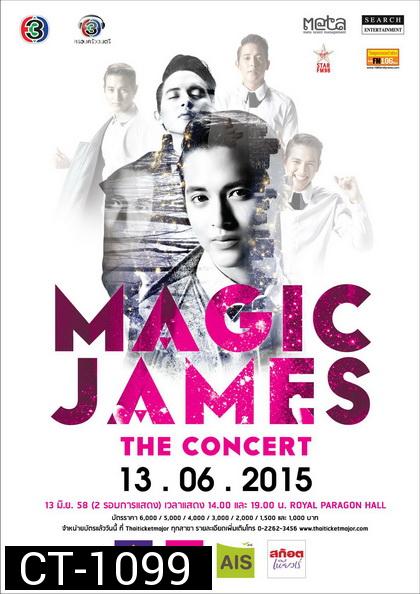 เจมส์ จิรายุ ตั้งศรีสุข  Magic James The Concert