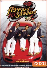 Ferrari Ki Sawaari