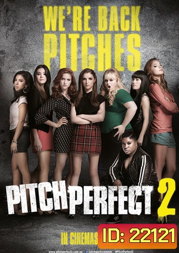 Pitch Perfect 2