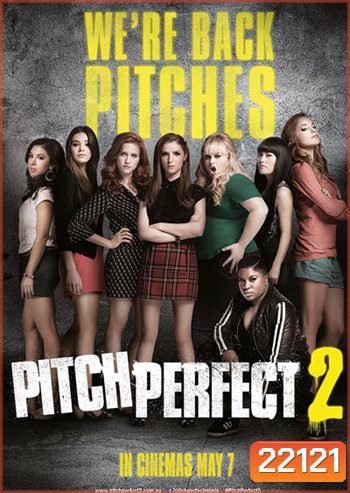 Pitch Perfect 2