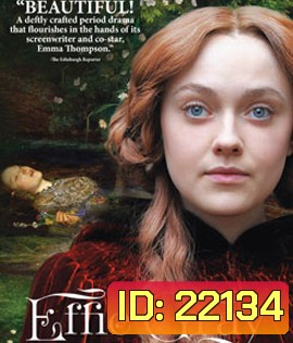 Effie Gray เอฟฟี่ เกรย์ ขีดชะตารักให้โลกรู้