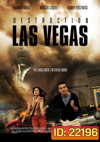Destruction Las Vegas-ปริศนาคำสาปพายุคลั่ง