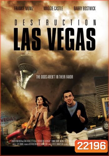 Destruction Las Vegas-ปริศนาคำสาปพายุคลั่ง
