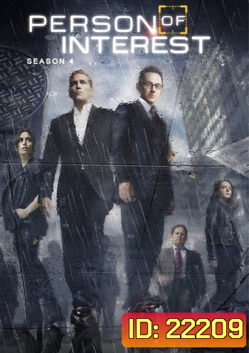 Person of Interest Season 4 (2014) 22 ตอนจบ