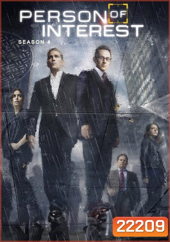 Person of Interest Season 4 (2014) 22 ตอนจบ