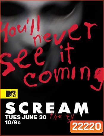 Scream Season 1