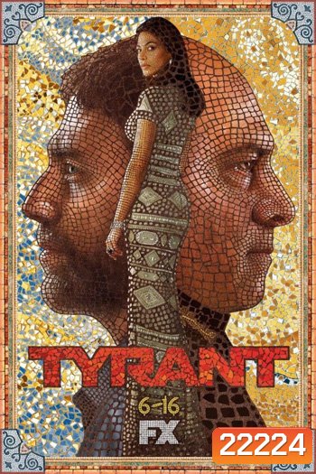 Tyrant Season 2