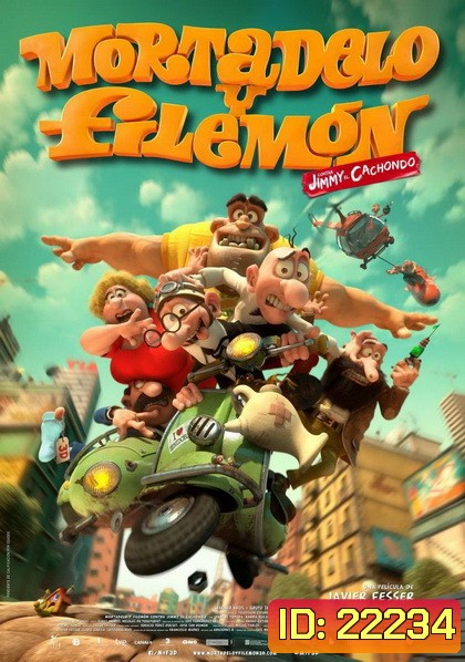 Mortadelo & Filemon คู่หูสายลับสุดบ๊องส์