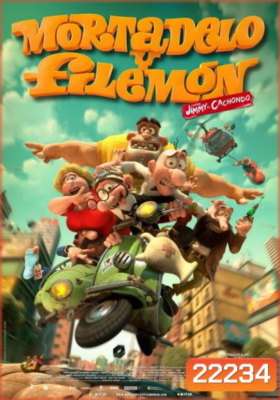 Mortadelo & Filemon คู่หูสายลับสุดบ๊องส์