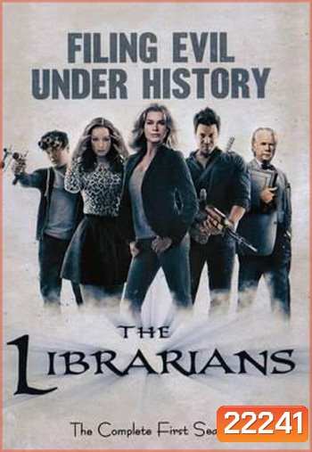 The Librarians Season 1 : บรรณารักษ์พิทักษ์โลก ปี 1
