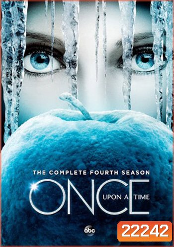 Once Upon A Time Season 4 กาลครั้งหนึ่ง ปี 4