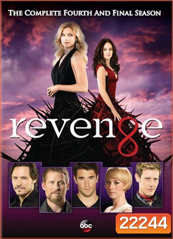 Revenge Season 4
