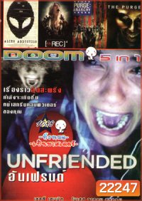Unfriended อันเฟรนด์ , Alien Abduction , REC 4 Apocalypse ปิดตึกสยอง 4 , The Purge Anarchy คืนอำมหิตคืนล่าฆ่าไม่ผิด , The Purge คืนอำมหิต Vol.1088