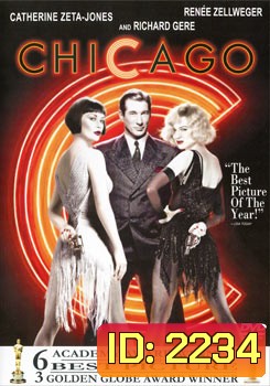 Chicago ชิคาโก้