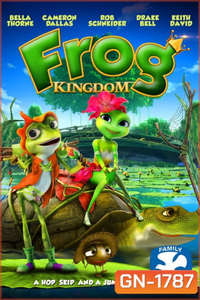 Frog Kingdom แก๊งอ๊บอ๊บ เจ้ากบจอมกวน
