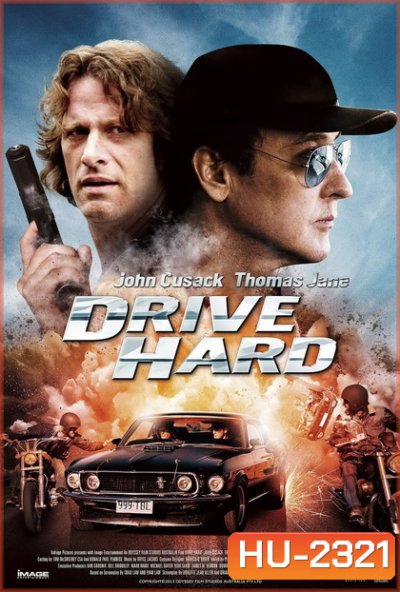 Drive Hard