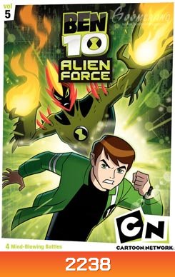 Ben 10 Alien Force Season One Vol. 5 เบ็นเท็น เอเลี่ยน ฟอร์ซ ชุดที่ 5