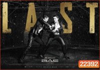 ซีรี่ย์เกาหลี Last
