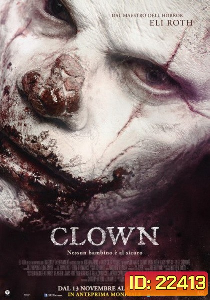 Clown ตัวตลก...มหาโหด