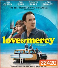 Love & Mercy (2014) คนคลั่งฝัน เพลงลั่นโลก