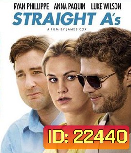 Straight A's รักเรียง เคียงข้างเธอ