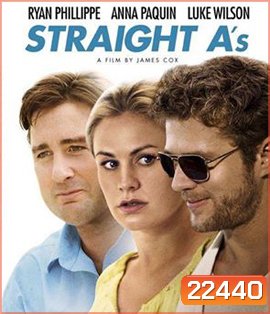 Straight A's รักเรียง เคียงข้างเธอ