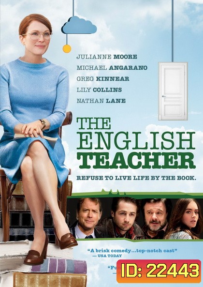 The English Teacher ครูใสหัวใจสะออน