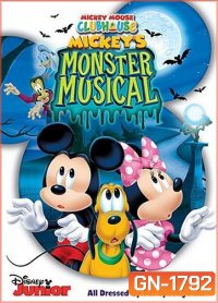 Mickey Mouse Clubhouse: Mickey s Monster Musical บ้านมิคกี้แสนสนุก ปราสาทปีศาจ แสนสนุก
