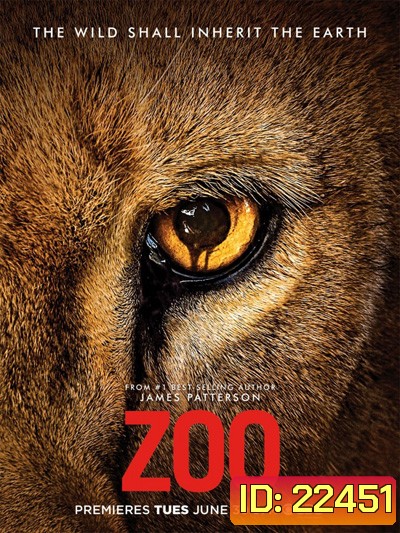 Zoo Season 1 (ตอนสุดท้ายซับ Eng ค่ะ)