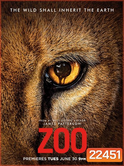 Zoo Season 1 (ตอนสุดท้ายซับ Eng ค่ะ)