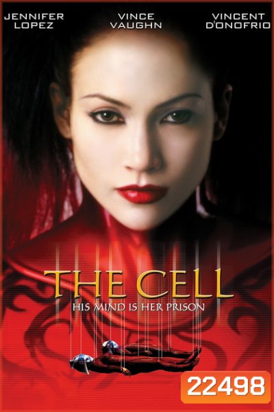The Cell (2000) เหยื่อเงียบอำมหิต