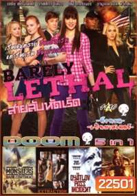 Barely Lethal สายลับสาวแสบไฮสคูล , Monsters Dark Continent สงครามฝูงเขมือบโลก , Extraction , The Dyatlov Pass Incident , Dead Rising: Watchtower Vol.1130