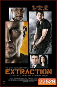 Extraction