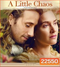 A Little Chaos สวนนี้มีมนต์รัก