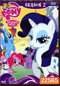 My Little Pony: Friendship Is Magic Season 2 Vol.6 มายลิตเติ้ลโพนี่ มหัศจรรย์แห่งมิตรภาพ ปี 2 Vol.6