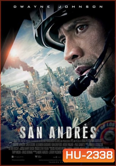 San Andreas (2015) มหาวินาศแผ่นดินแยก