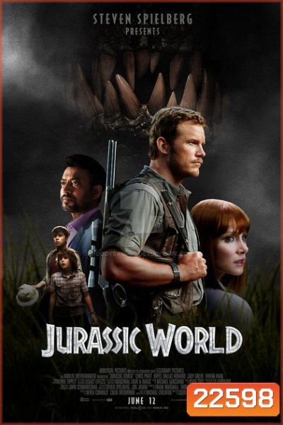 Jurassic World 2015 (MASTER)