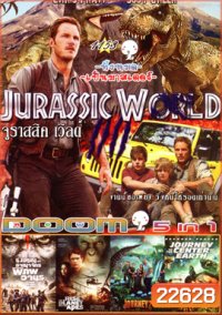 Jurassic World จูราสสิค เวิลด์ , Dawn of The Planet of The Apes รุ่งอรุณแห่งอาณาจักรพิภพวานร , Rise of the Planet of the Apes กำเนิดพิภพวานร , Journey 2 The Mysterious Island พิชิตเกาะพิศวงอัศจรรย์สุดโลก , Journey to the Center of the Earth ดิ่งทะลุสะดือโล