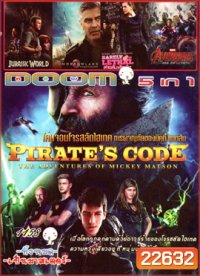 Pirate's Code: The Adventures of Mickey Matson , Jurassic World จูราสสิค เวิลด์ , Tomorrowland ผจญแดนอนาคต , Barely Lethal สายลับสาวแสบไฮสคูล , The Avengers 2 : Age of Ultron Vol.1158